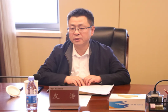 微信圖片_20230306155911.png