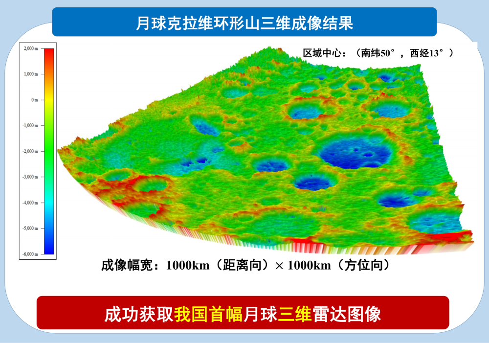 微信圖片_20230306162558.png