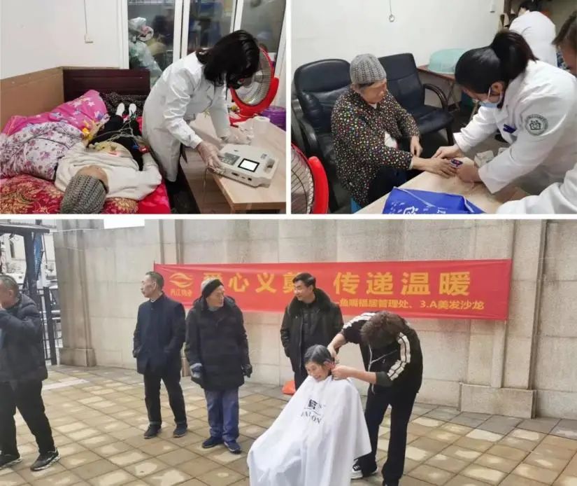微信圖片_20230310092749.jpg