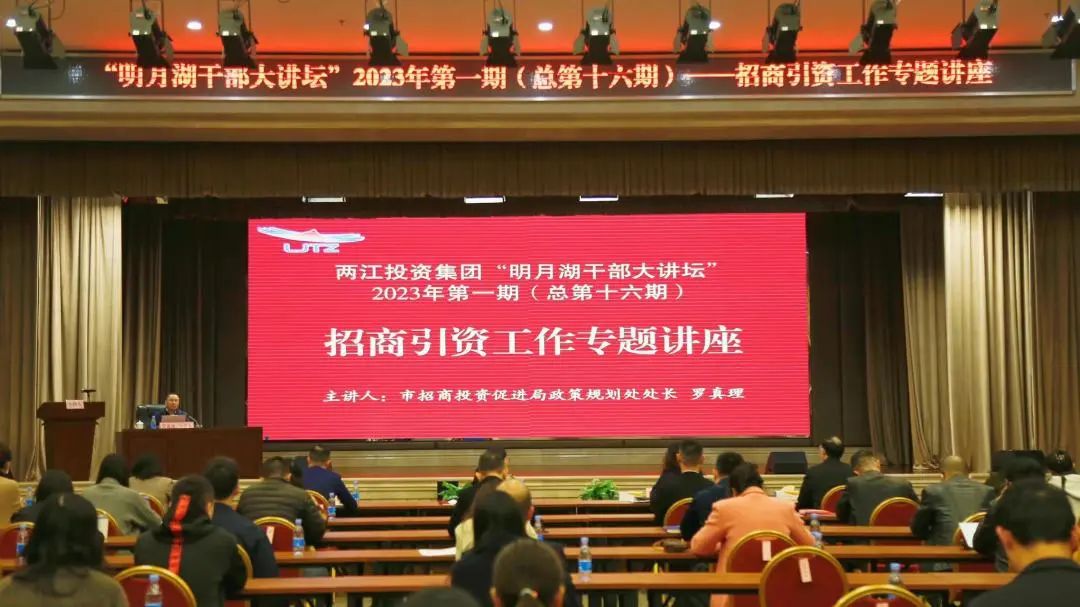 微信圖片_20230313091735.jpg
