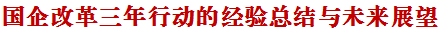 微信圖片_20230320160353.png