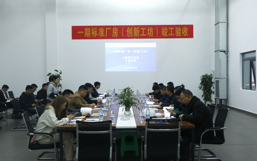 微信圖片_20230320161618.png