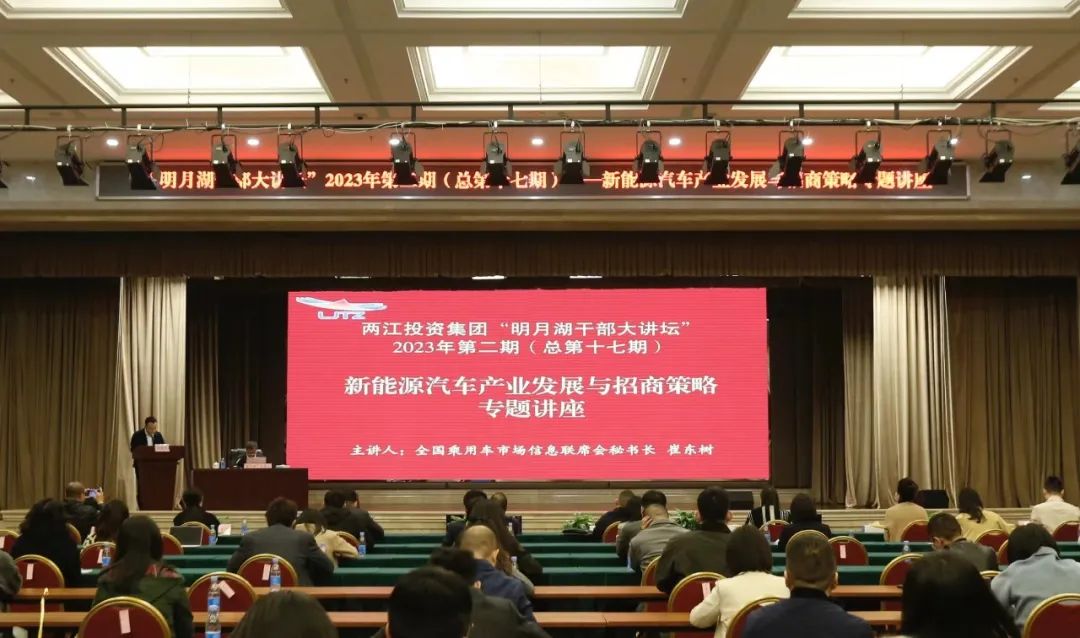 微信圖片_20230324092739.jpg