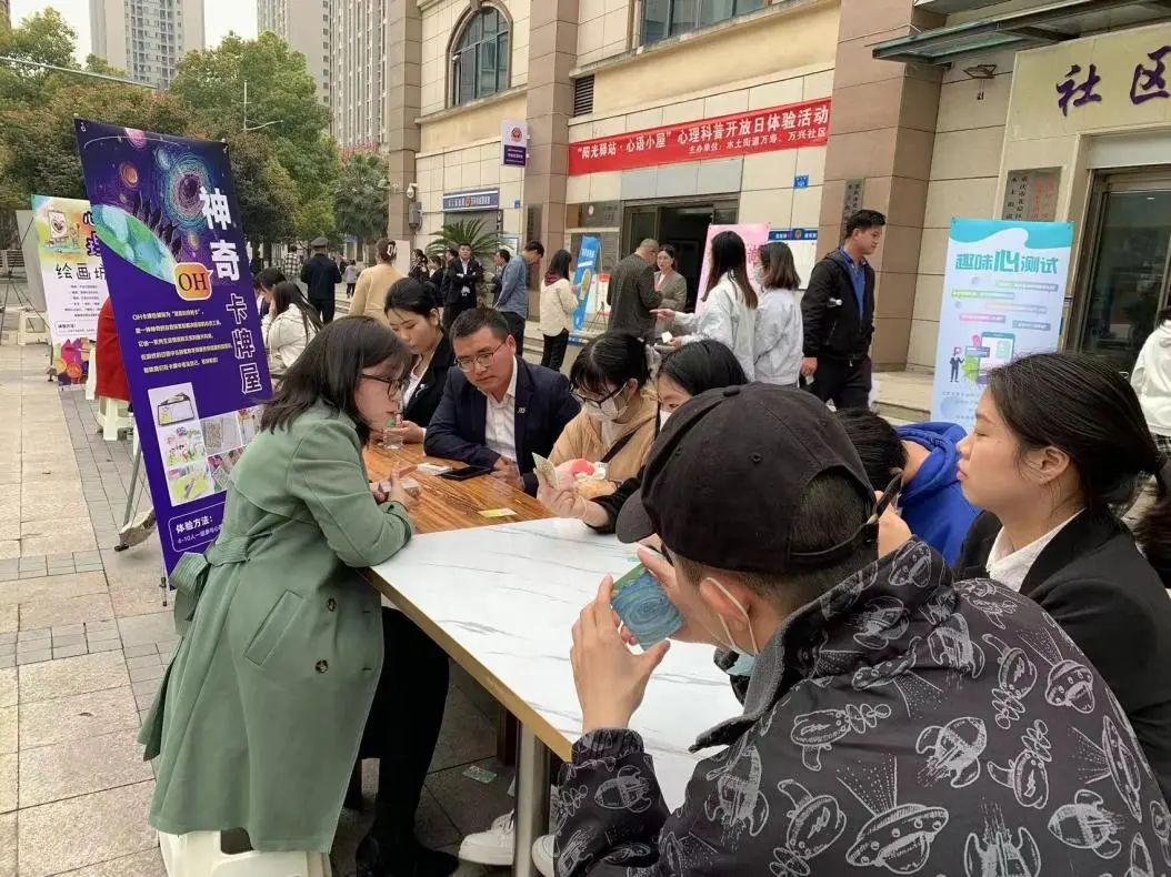微信圖片_20230328090630.jpg