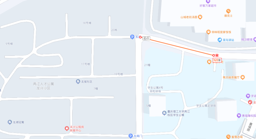 微信圖片_20230407092022.png