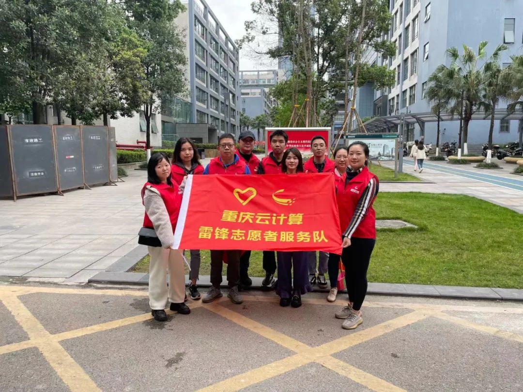 微信圖片_20230413101203.jpg