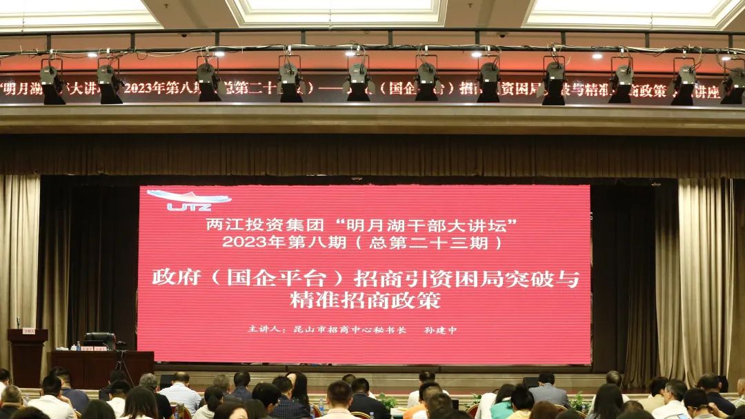 微信圖片_20230419093053.jpg
