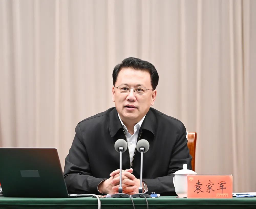 微信圖片_20230420090011.jpg