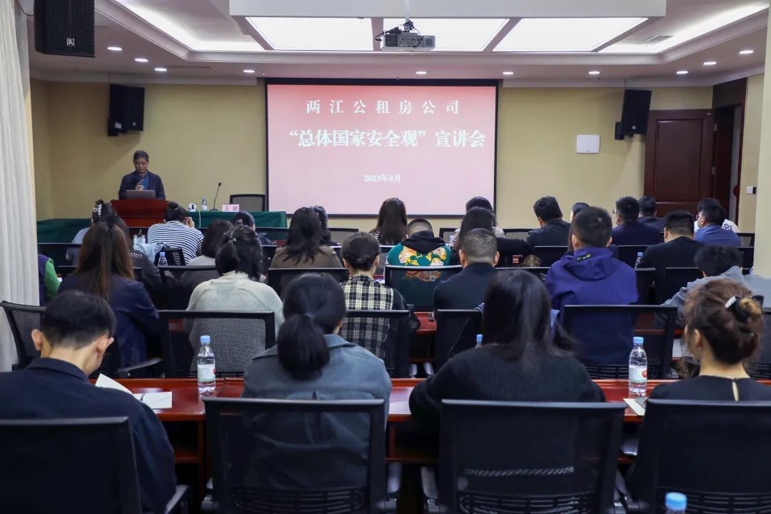 微信圖片_20230420100701.jpg