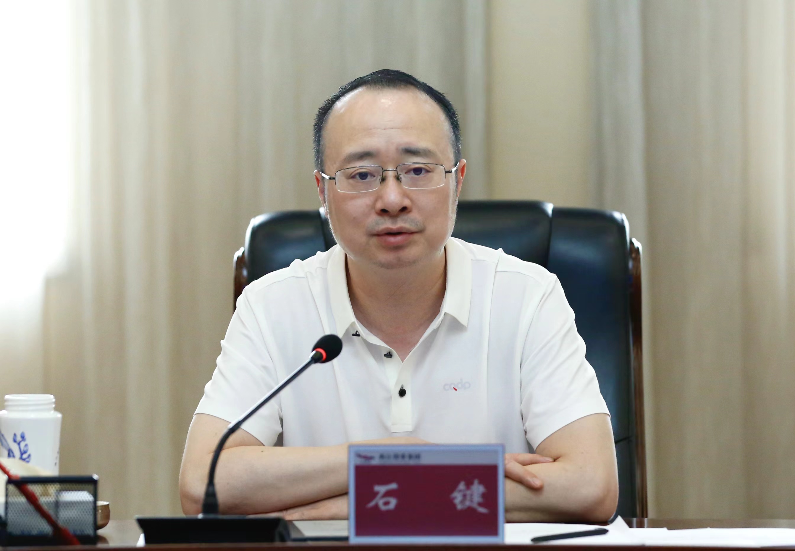 微信圖片_20230420170738.jpg