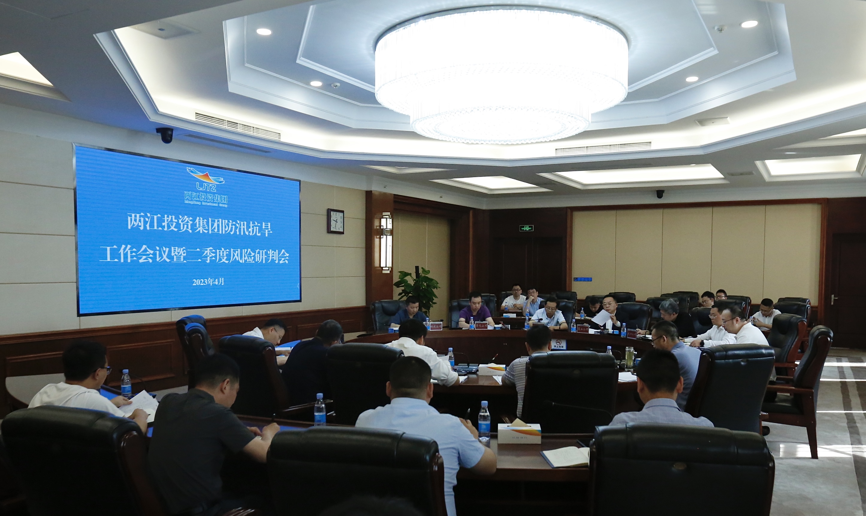微信圖片_20230420170416.jpg