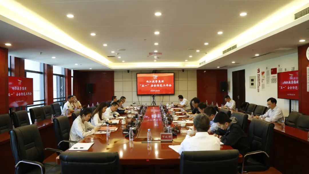 微信圖片_20230428093149.jpg