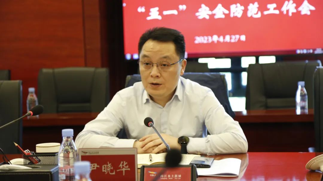 微信圖片_20230428093153.jpg