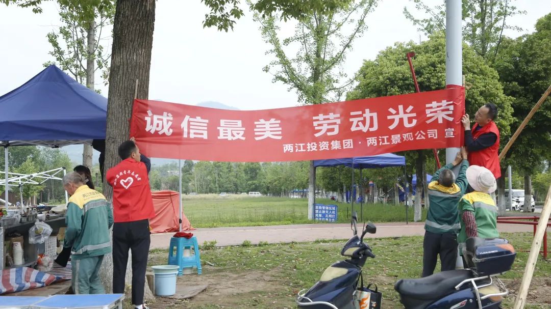 微信圖片_20230428094453.jpg