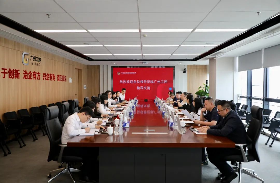 微信圖片_20230504090930.jpg