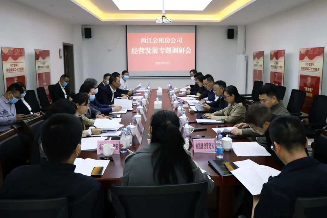 微信圖片_20230510143314.jpg