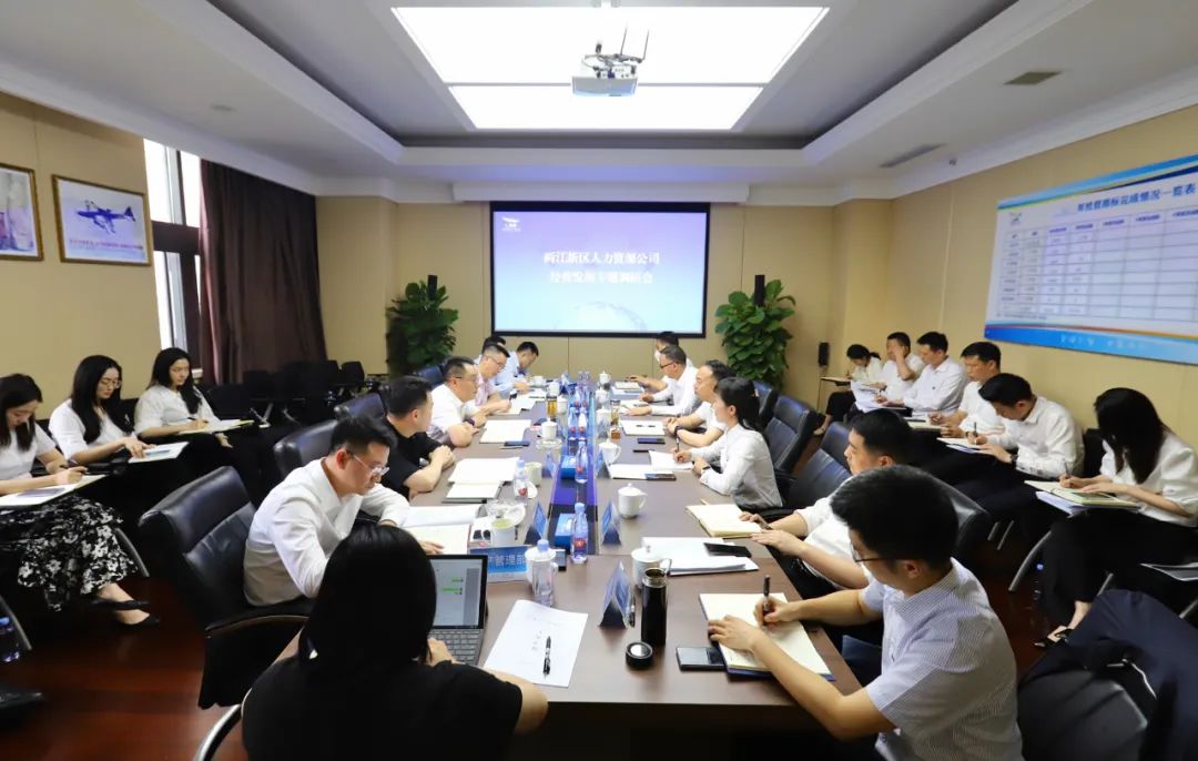 微信圖片_20230517090302.jpg