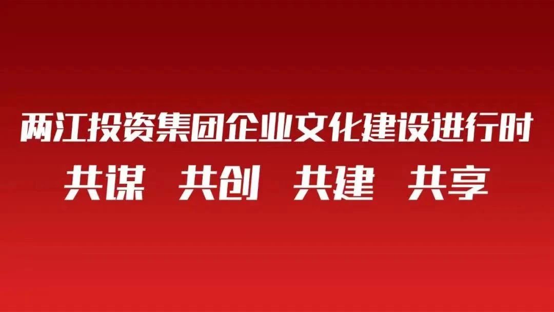 微信圖片_20230508093738.jpg
