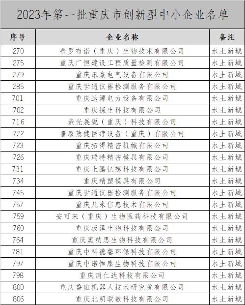 640 (1).png