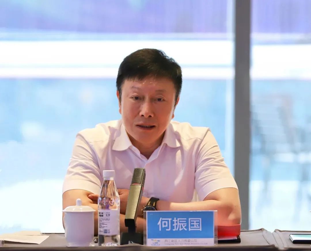 微信圖片_20230821090929.jpg