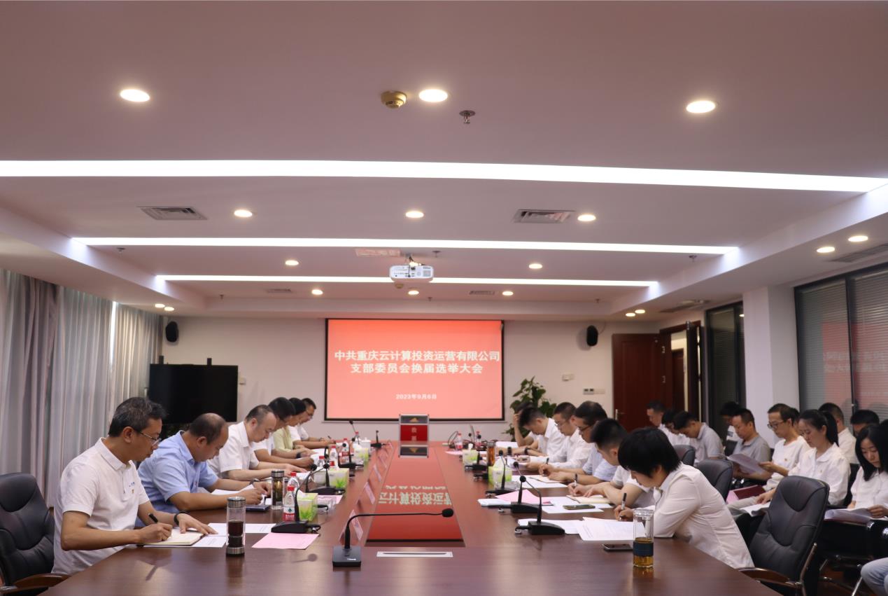 微信截圖_20230907092615.jpg