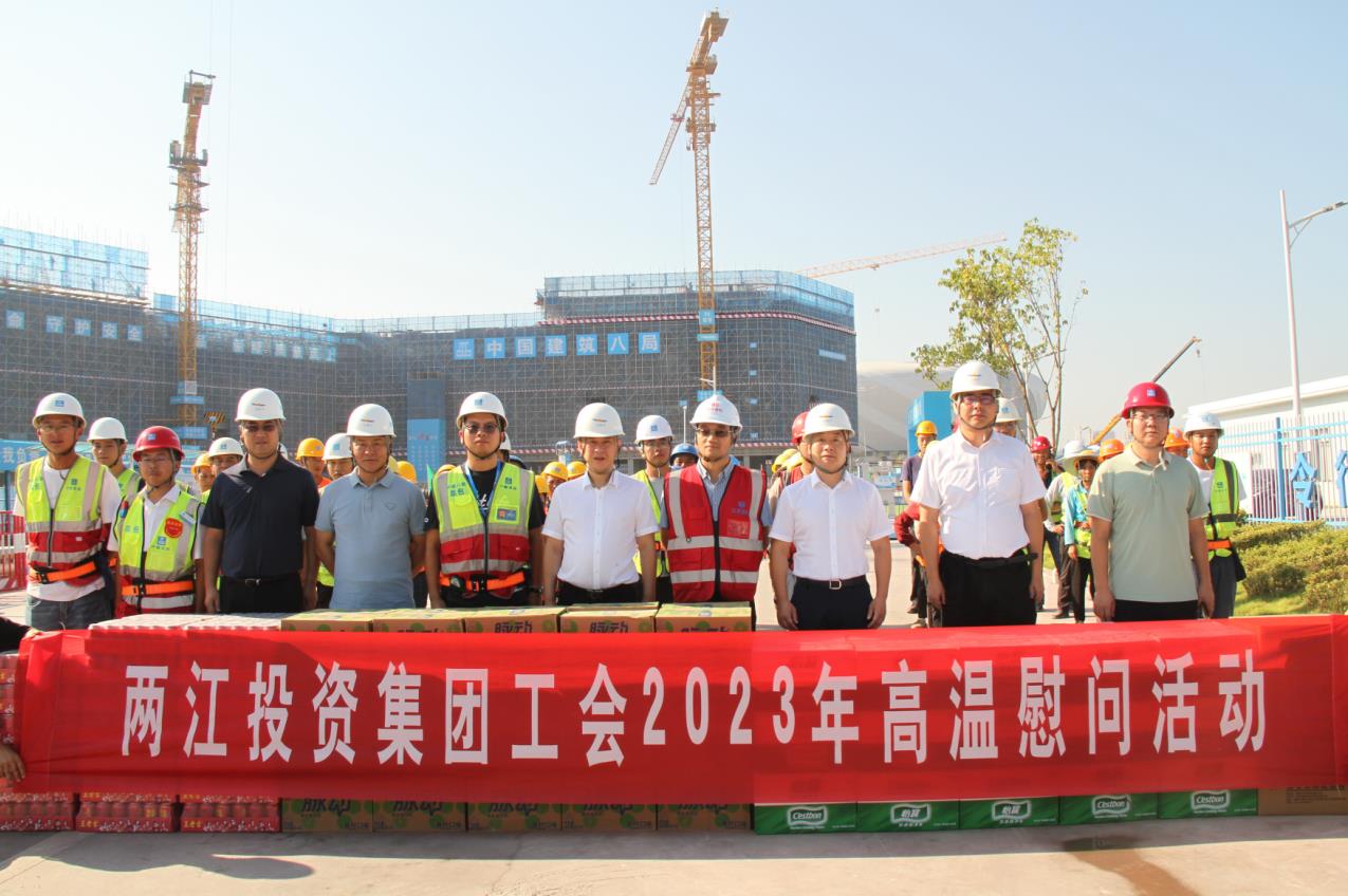 微信截圖_20230907153731.jpg