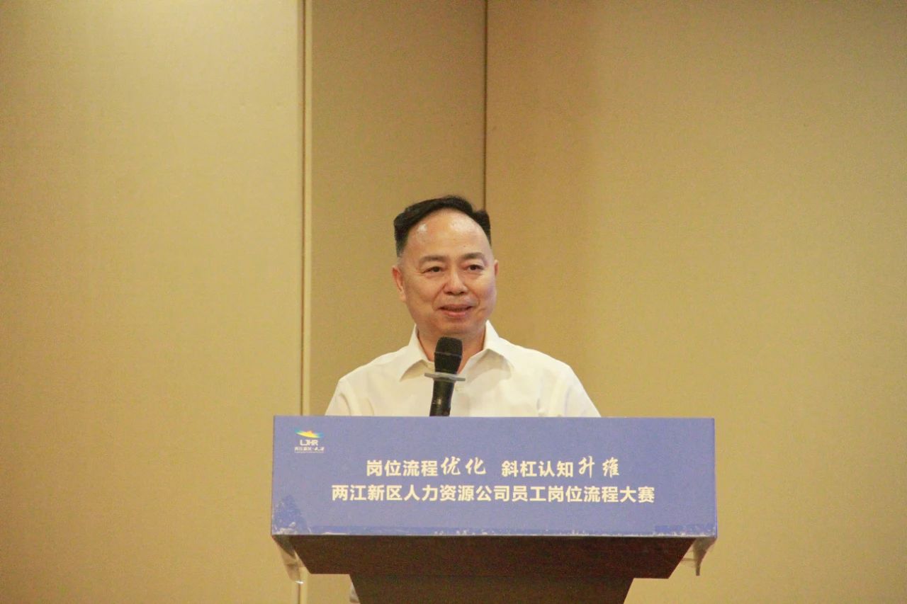 微信圖片_20230920095450.jpg