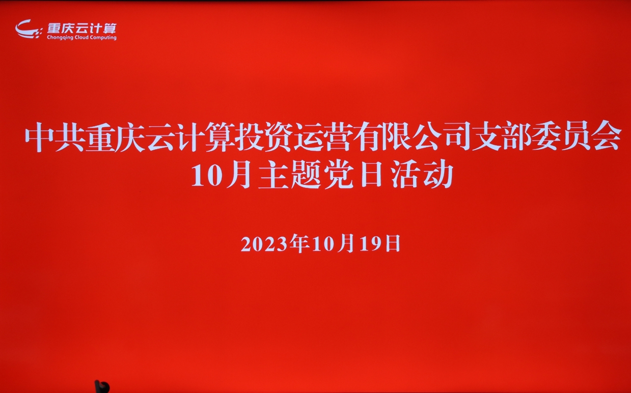 微信截圖_20231020170428.jpg