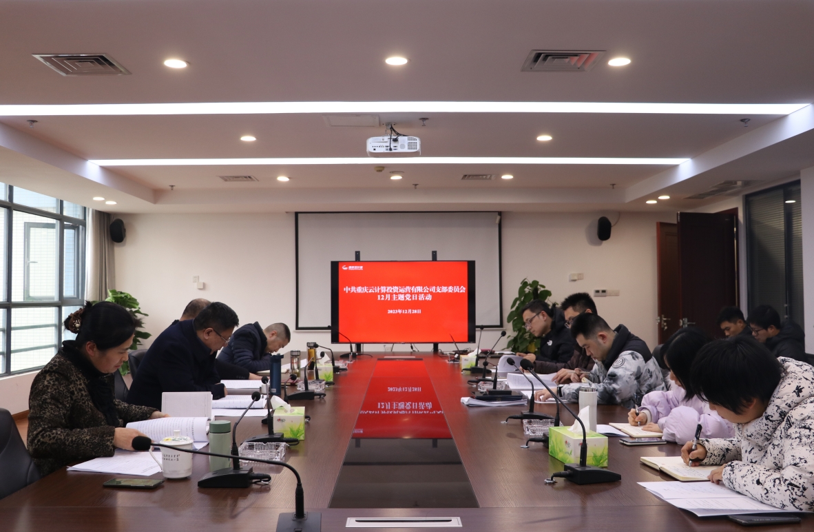 微信截圖_20231229144129.jpg