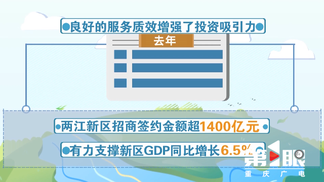 640 (2).png