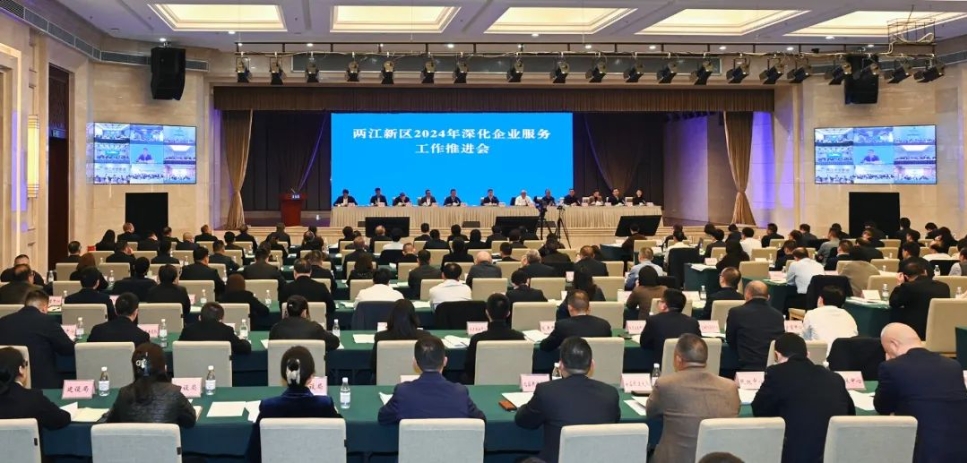 微信截圖_20240221092409.png