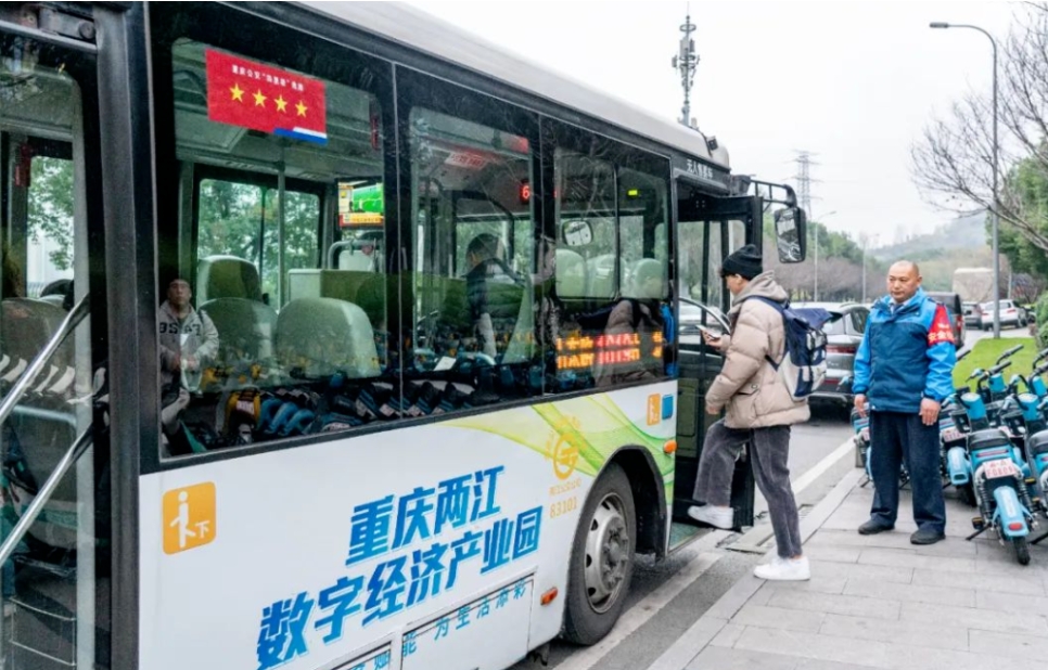 微信截圖_20240221093412.png
