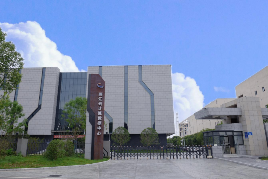 微信圖片_20240407172701.png