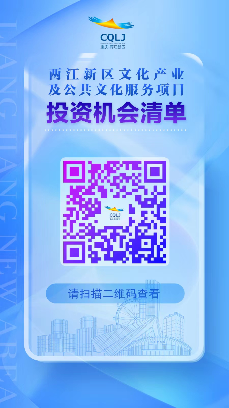 1713345928573_0.25749335472235657.png