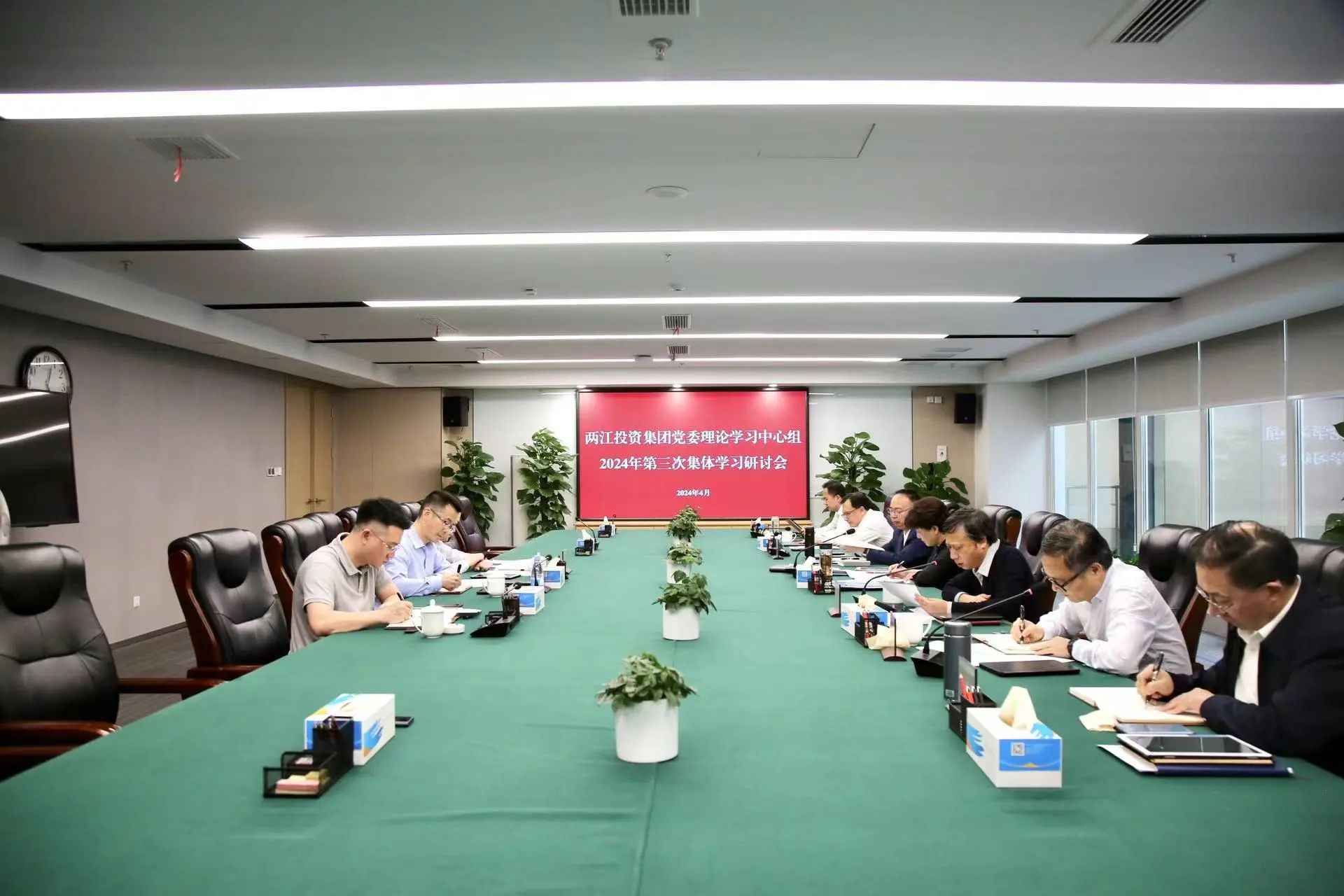 微信圖片_20240424091416.jpg