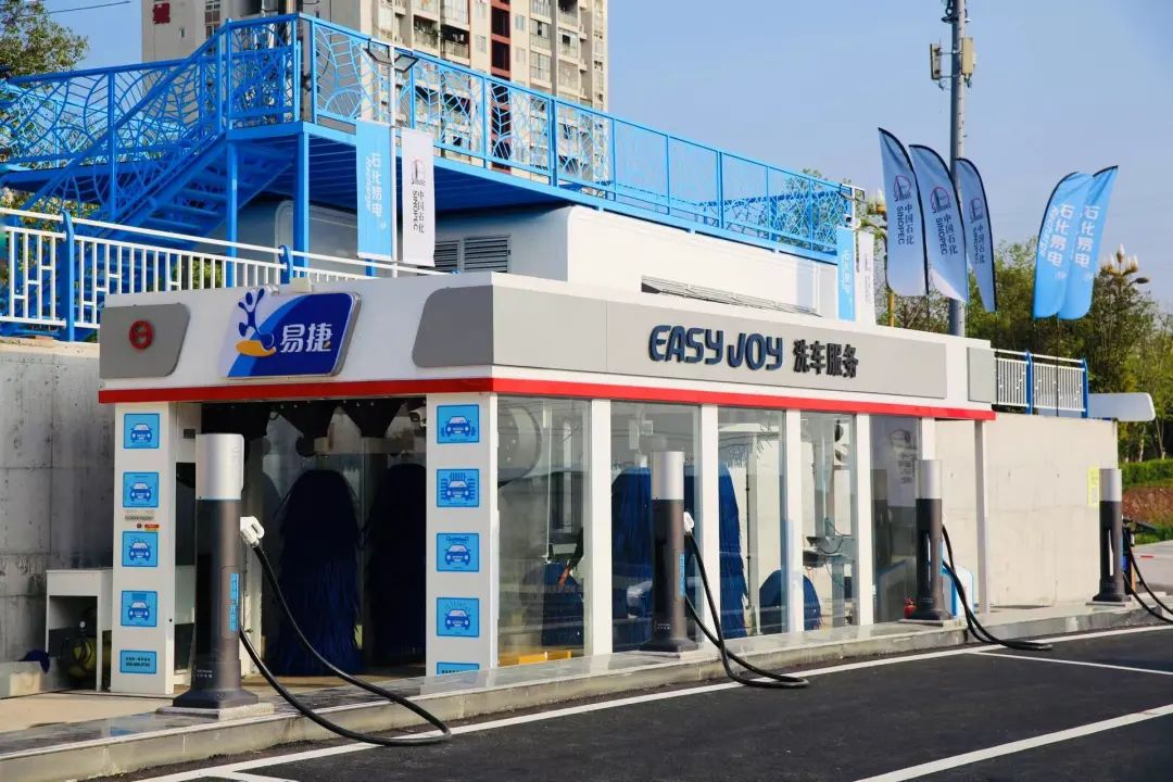 微信圖片_20240424091926.png