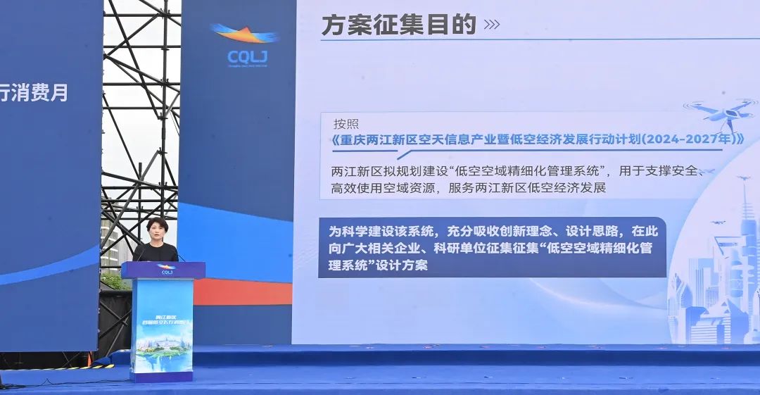 微信圖片_20240511092112.jpg