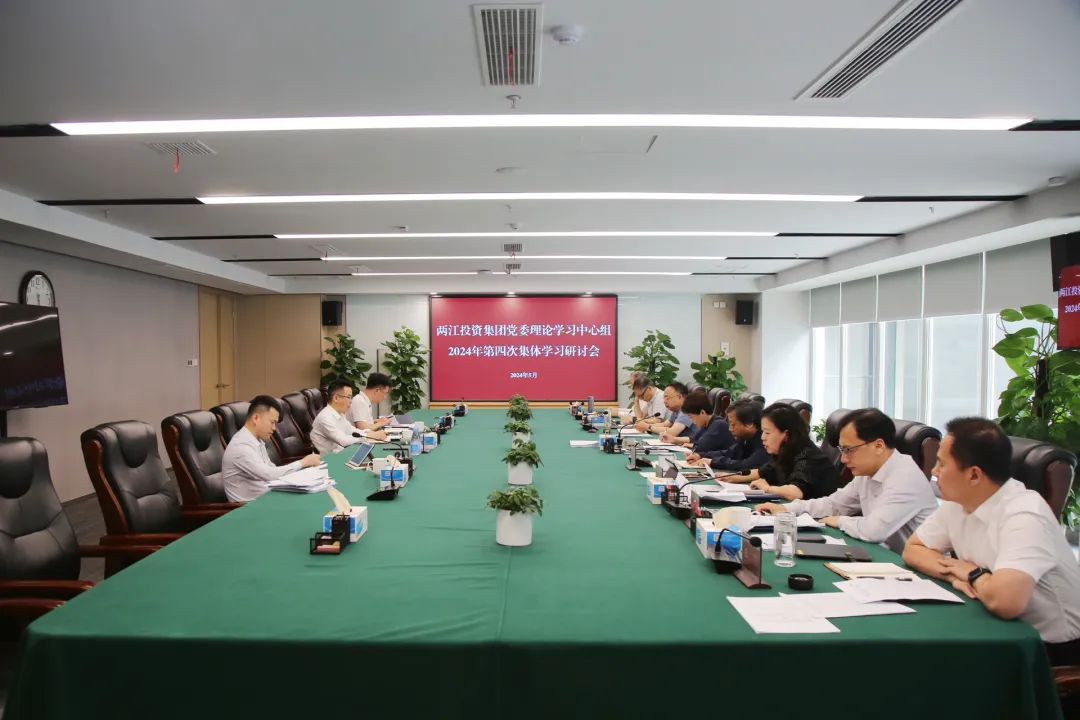 微信圖片_20240517085254.jpg