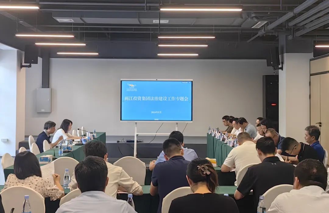 微信圖片_20240523092154.jpg