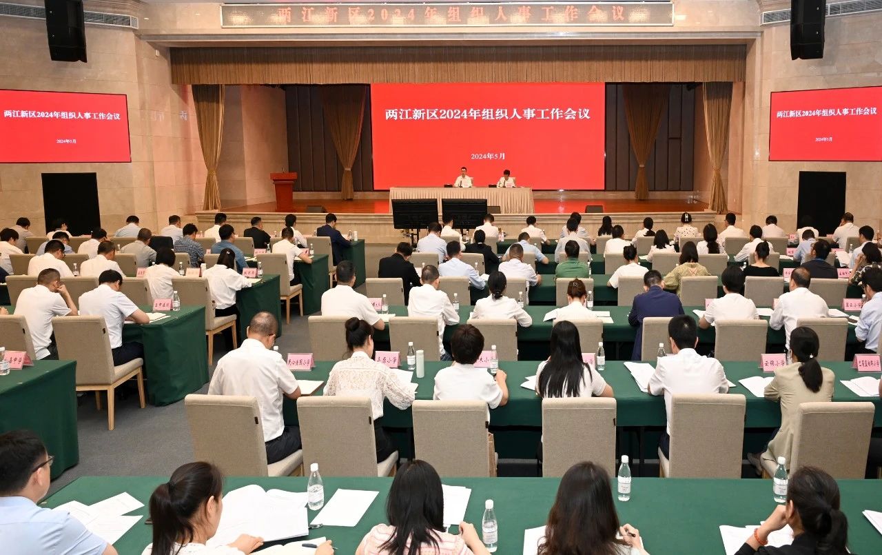 微信圖片_20240523092309.jpg