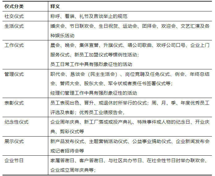微信圖片_20240524091307.png
