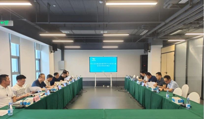 微信圖片_20240527094516.jpg