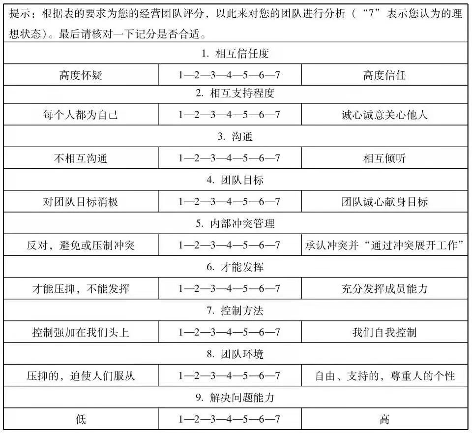 微信圖片_20240530093838.jpg