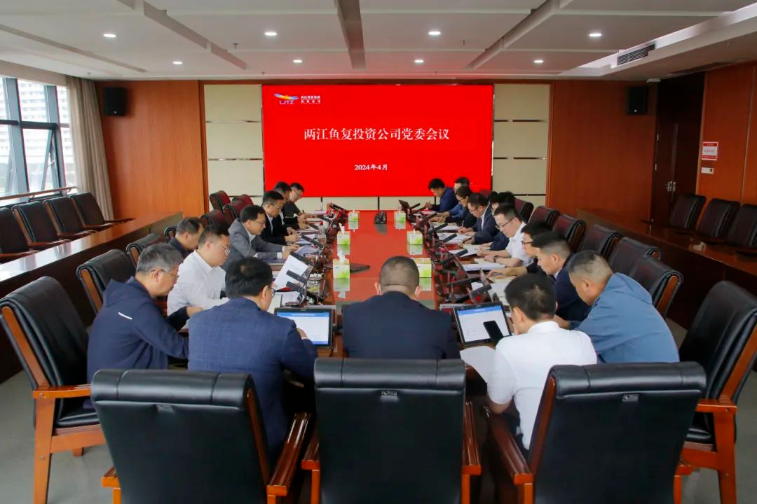 微信圖片_20240614091305.jpg