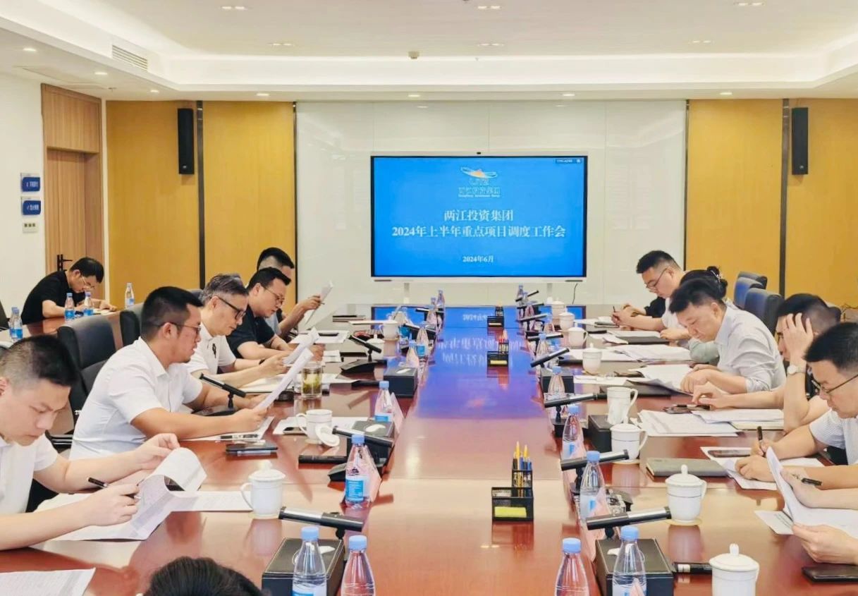 微信圖片_20240702090737.jpg