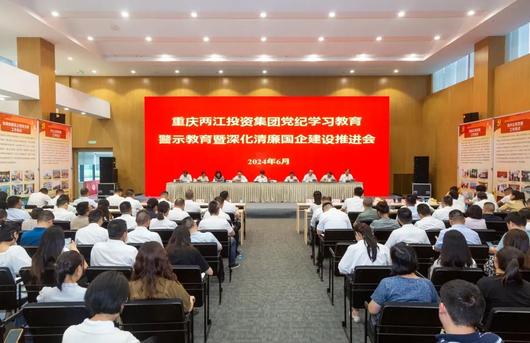 微信圖片_20240703091125.jpg