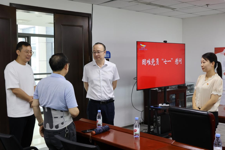 微信圖片_20240708091228.png