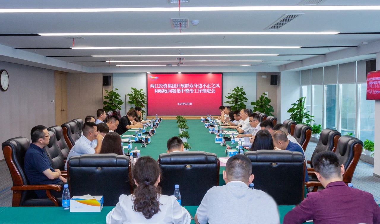 微信圖片_20240708091812.jpg