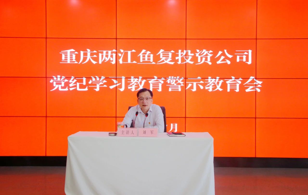 微信圖片_20240710162810.jpg