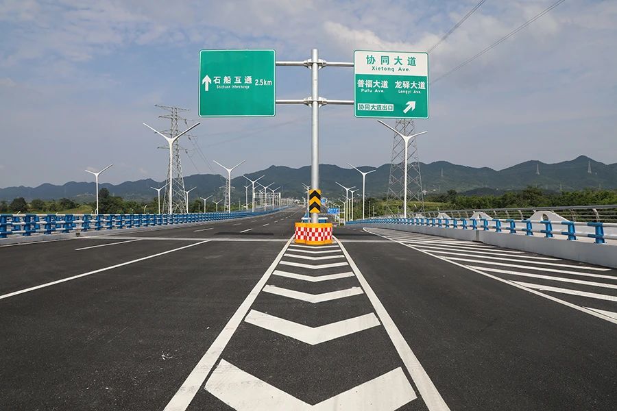 微信圖片_20240723090909.jpg